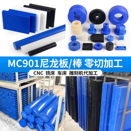 <b>塑料小包装袋定制尺寸分装袋厂家直供</b>